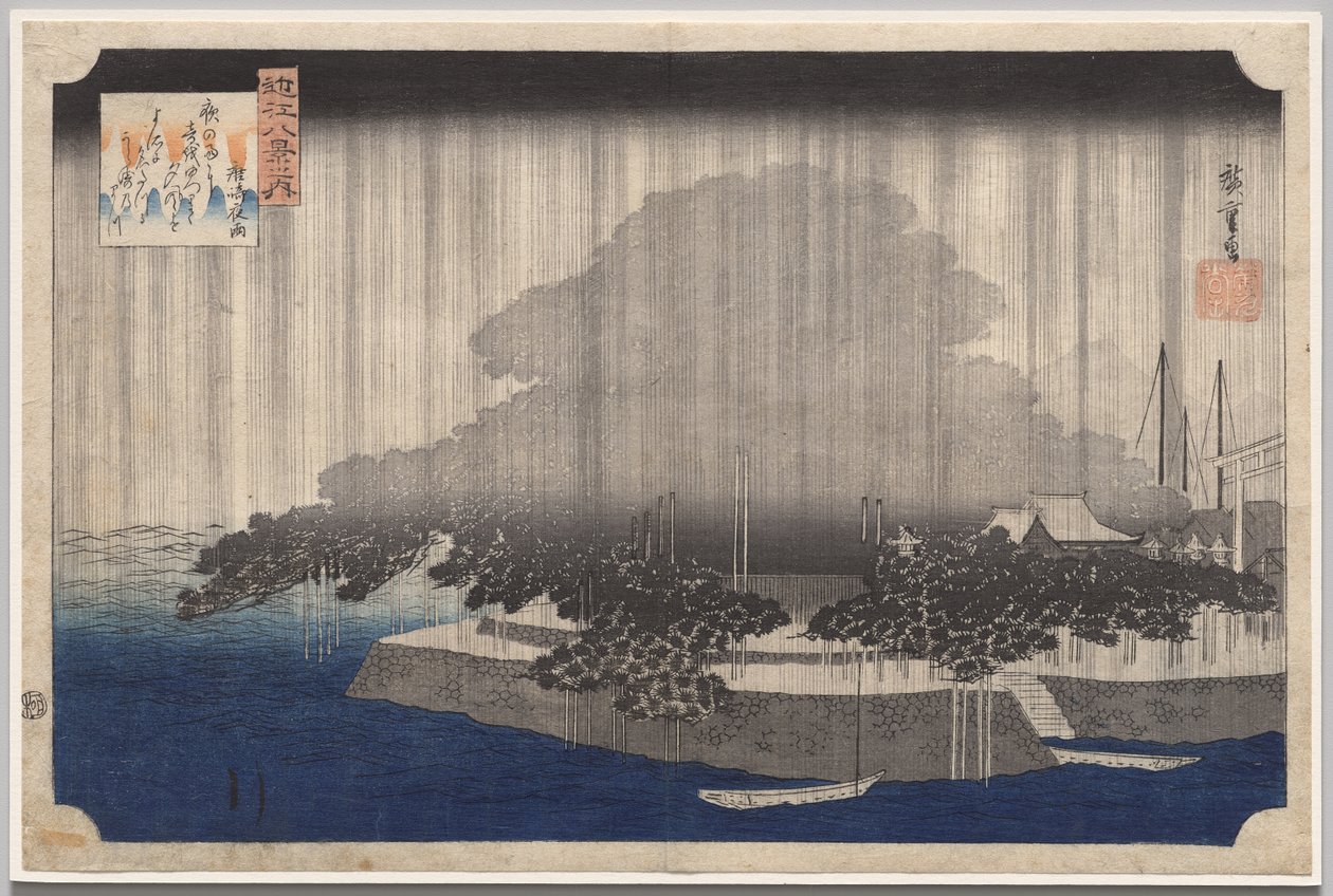 Pioggia Notturna a Karasaki, dalla serie Otto Vedute di Ōmi da Utagawa Hiroshige