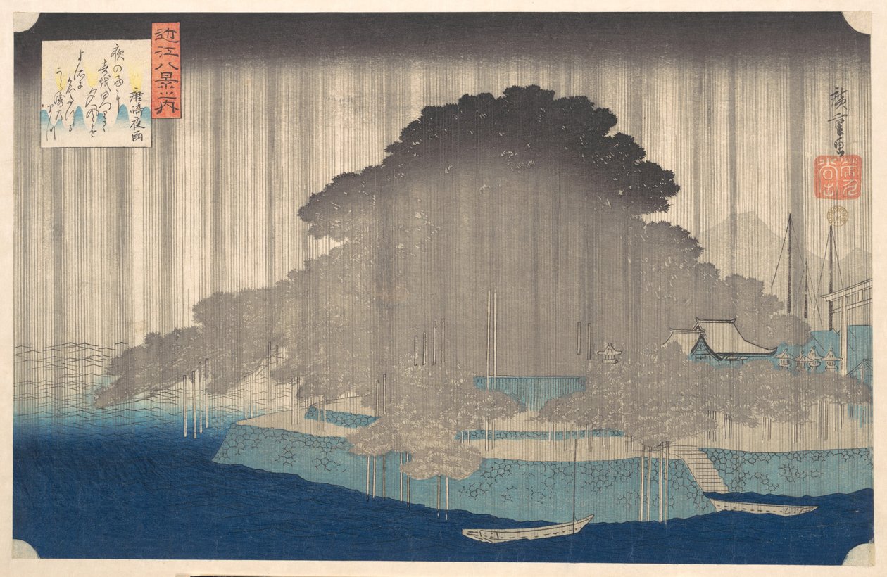 Pioggia notturna a Karasaki, dalla serie Otto vedute di Ōmi (Ōmi hakkei no uchi) da Utagawa Hiroshige