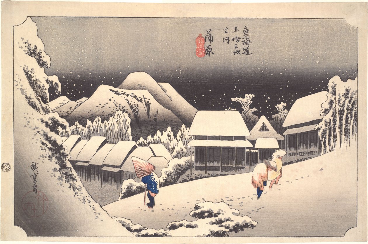 Neve notturna a Kanbara, dalla serie “Le cinquantatre stazioni del Tōkaidō” da Utagawa Hiroshige
