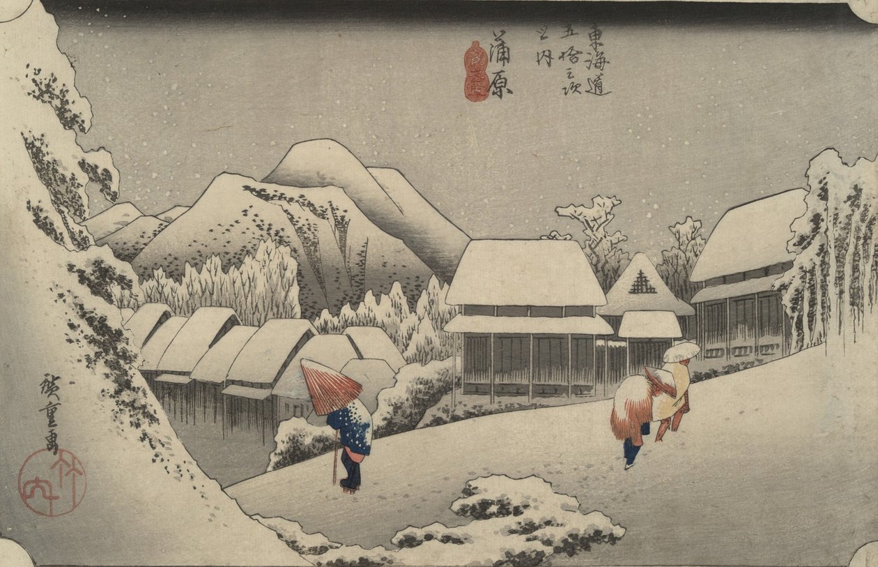 Neve notturna a Kanbara, dalla serie Cinquantatré stazioni del Tōkaidō da Utagawa Hiroshige