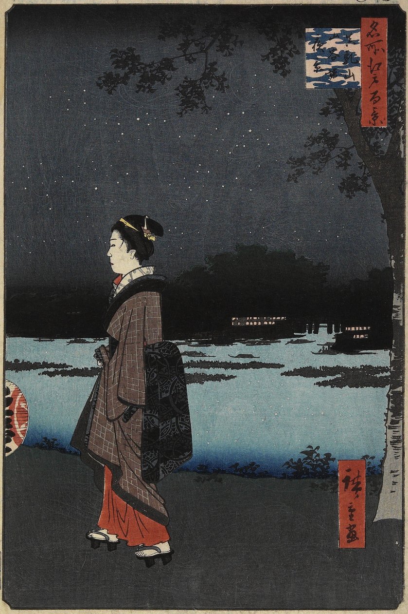 Vista Notturna del Canale di Sanya, Collina di Matsuchi, agosto 1857 da Utagawa Hiroshige