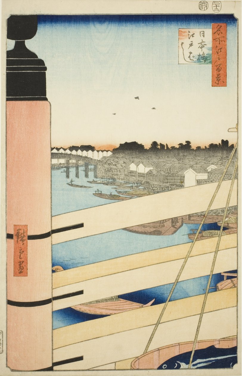 Ponte Nihon e Ponte Edo (Nihonbashi, Edobashi), dalla serie "Cento vedute famose di Edo (Meisho Edo hyakkei)" da Utagawa Hiroshige