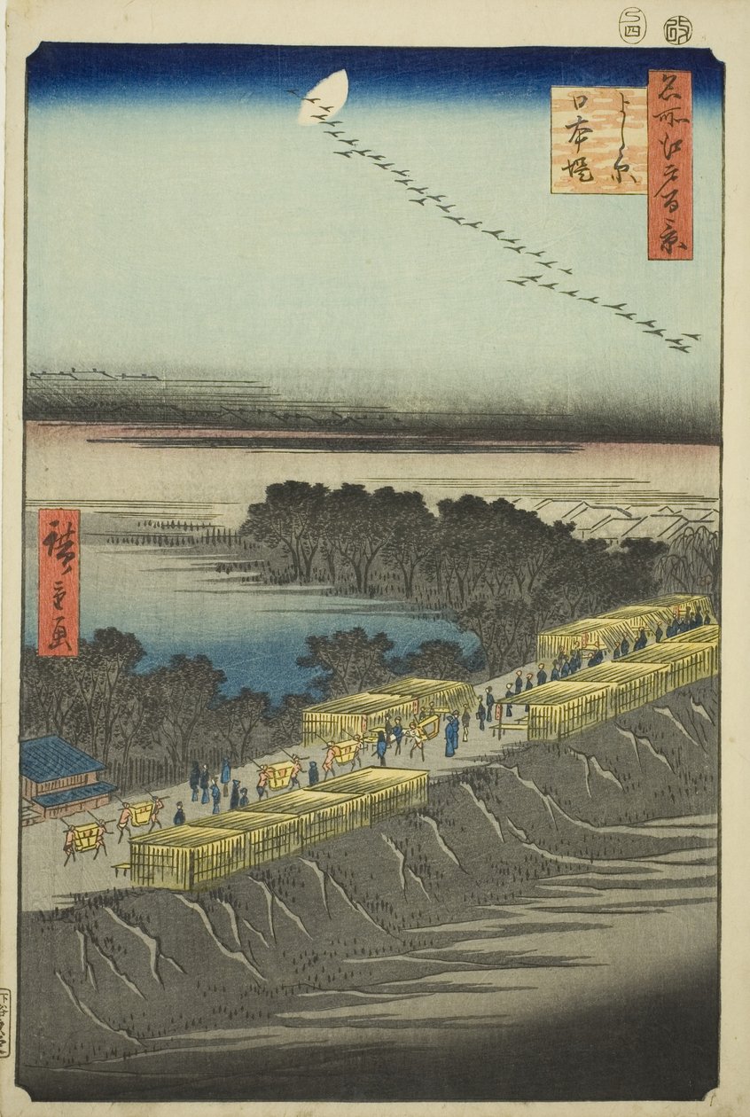 Argine del Giappone, Yoshiwara (Yoshiwara Nihonzutsumi), dalla serie "Cento vedute famose di Edo (Meisho Edo hyakkei)" da Utagawa Hiroshige