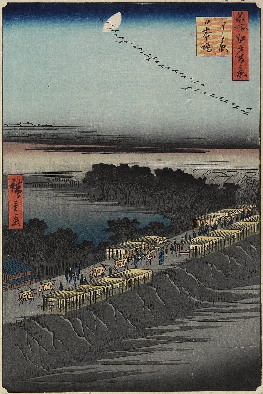 Argine di Nihon, Yoshiwara, aprile 1857 da Utagawa Hiroshige
