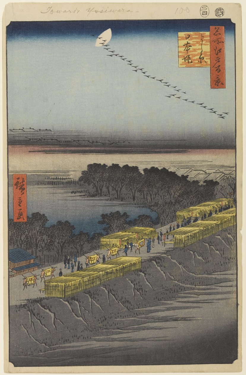 Argine Nihon, Yoshiwara, n. 100 da Cento famosi vedute di Edo, 1857 da Utagawa Hiroshige