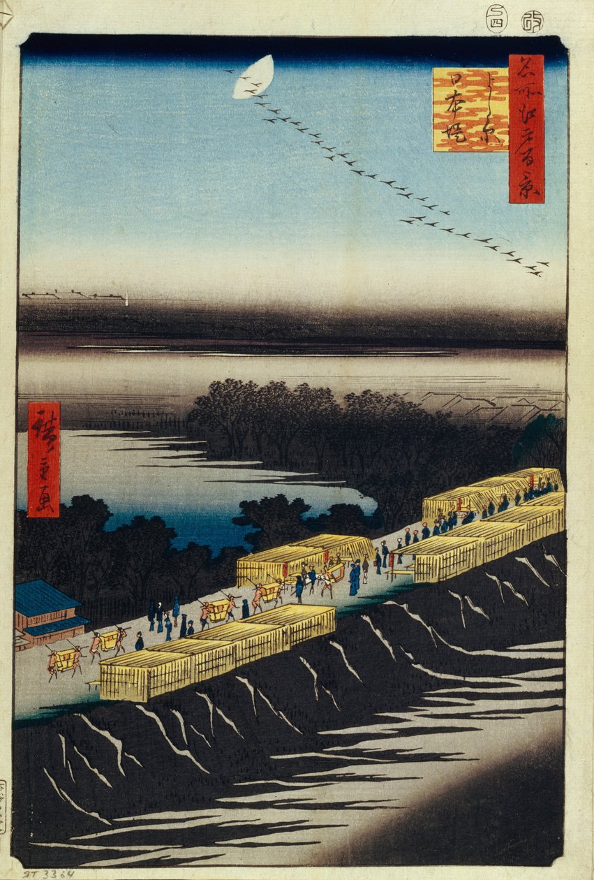 Nihon Embankment e Yoshiwara Cento famosi vedute di Edo, 1856-1858 da Utagawa Hiroshige