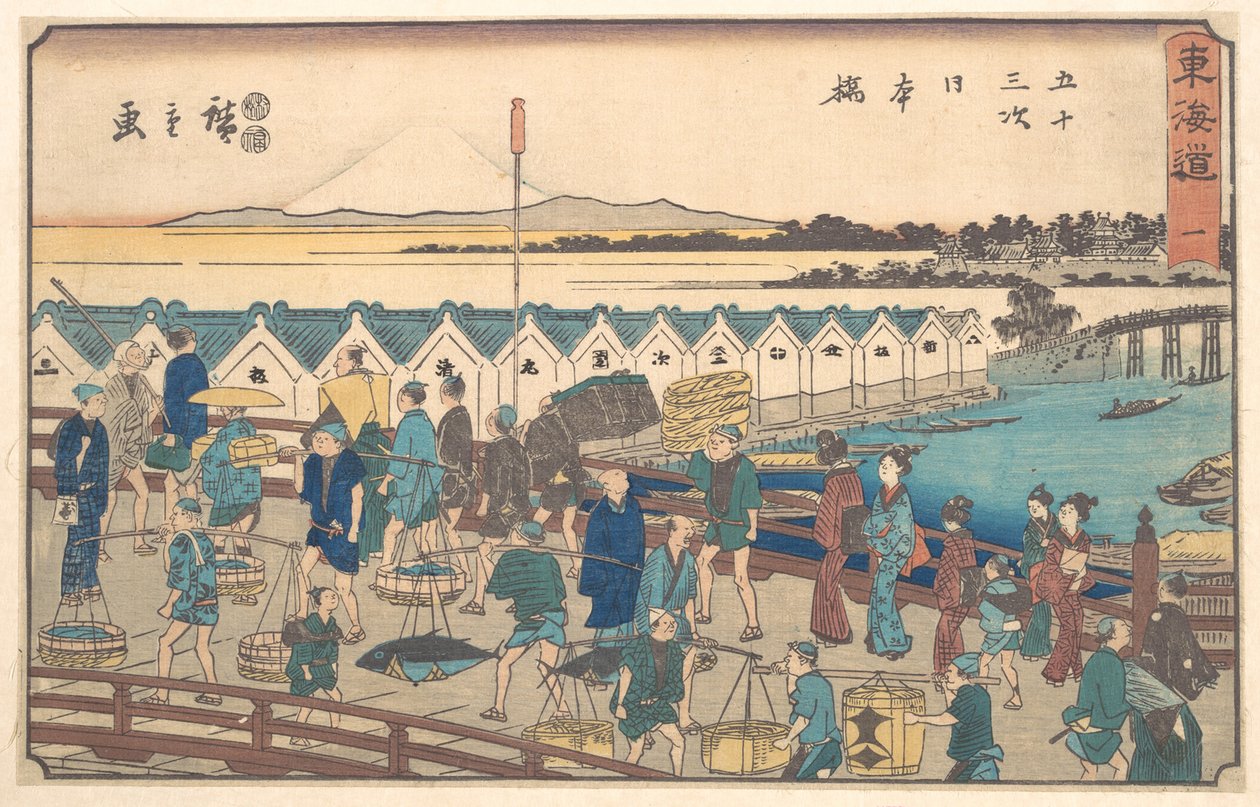 Debito giapponese da Utagawa Hiroshige