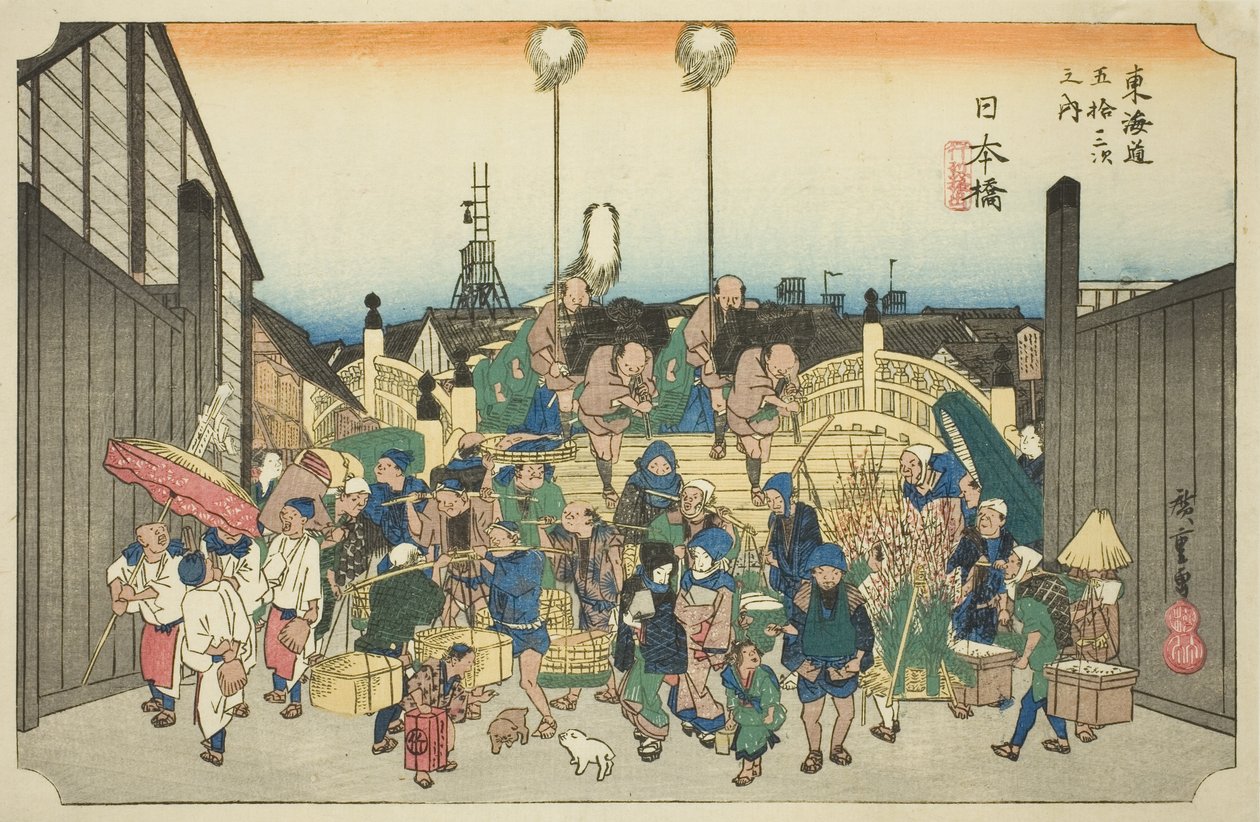 Nihonbashi: Processione in partenza (Nihonbashi, gyoretsu furidashi), dalla serie "Le cinquantatré stazioni della strada Tokaido (Tokaido gojusan tsugi no uchi)", anche conosciuta come la Tokaido di Hoeido da Utagawa Hiroshige