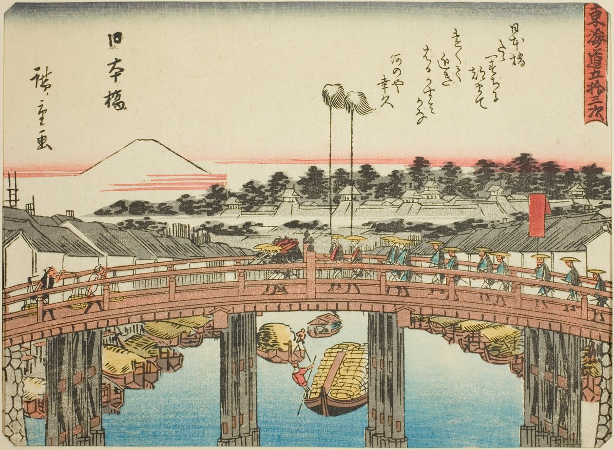 Nihonbashi, dalla serie "Le cinquantatré stazioni del Tokaido (Tokaido gojusan tsugi)" da Utagawa Hiroshige