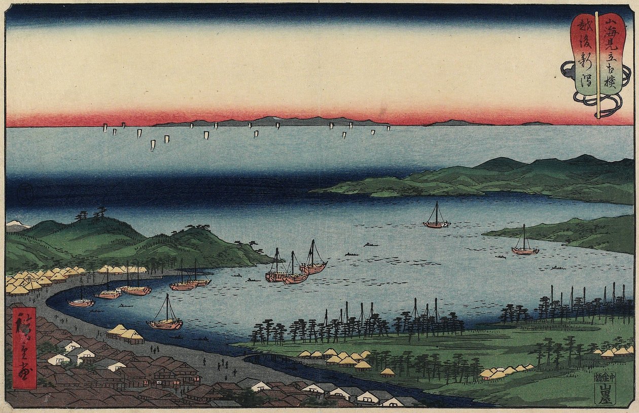 Niigata nella provincia di Echigo, agosto 1858 da Utagawa Hiroshige