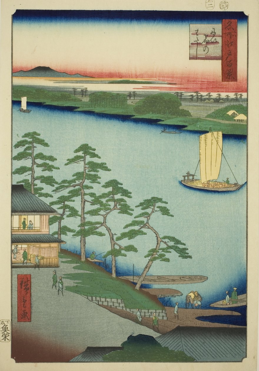 Traghetto di Niijuku (Niijuku no watashi), dalla serie "Cento Vedute Famose di Edo (Meisho Edo hyakkei)" da Utagawa Hiroshige
