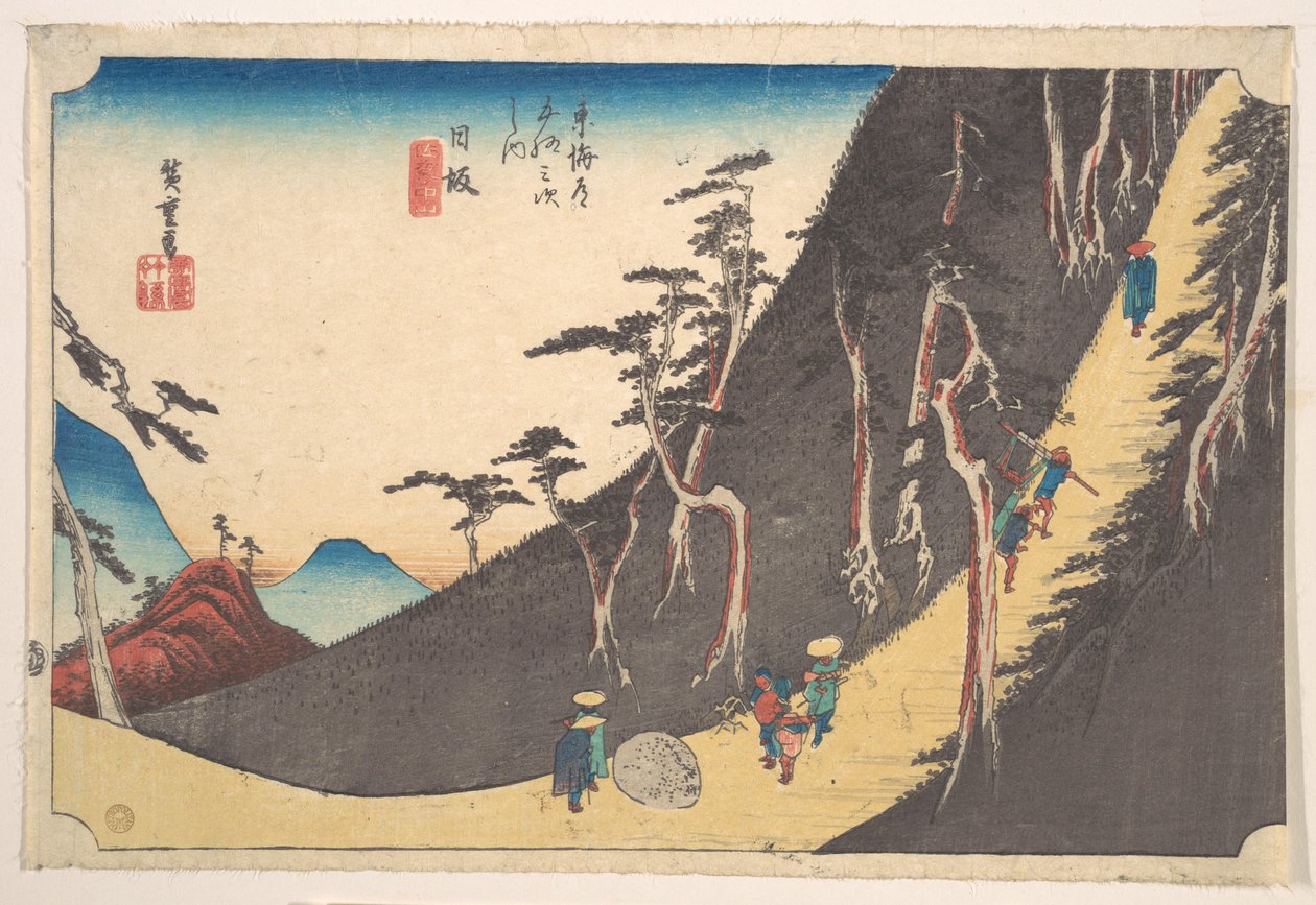 Nissaka, Sayo Nakayama da Utagawa Hiroshige