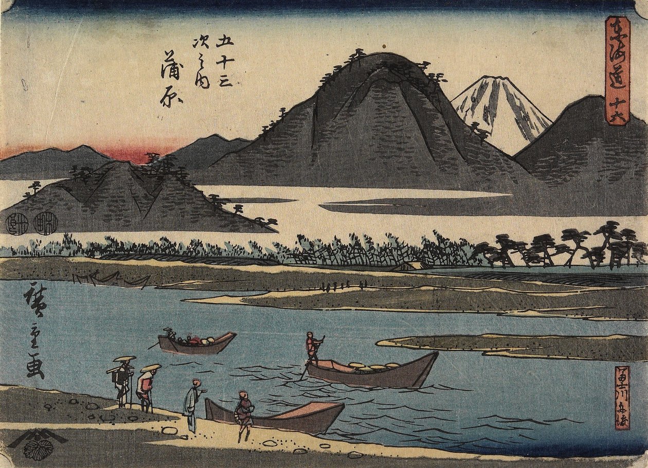 No.16 Kanbara, 1847-1852 da Utagawa Hiroshige