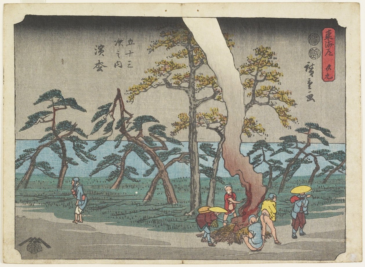 No.19 Hamamatsu, 1847-1852 da Utagawa Hiroshige