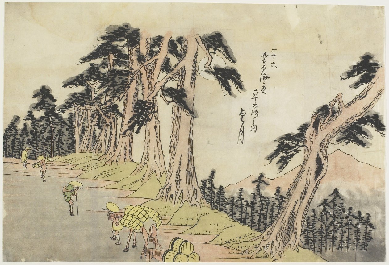 No.26 Mochizuki, 1830-1844 da Utagawa Hiroshige
