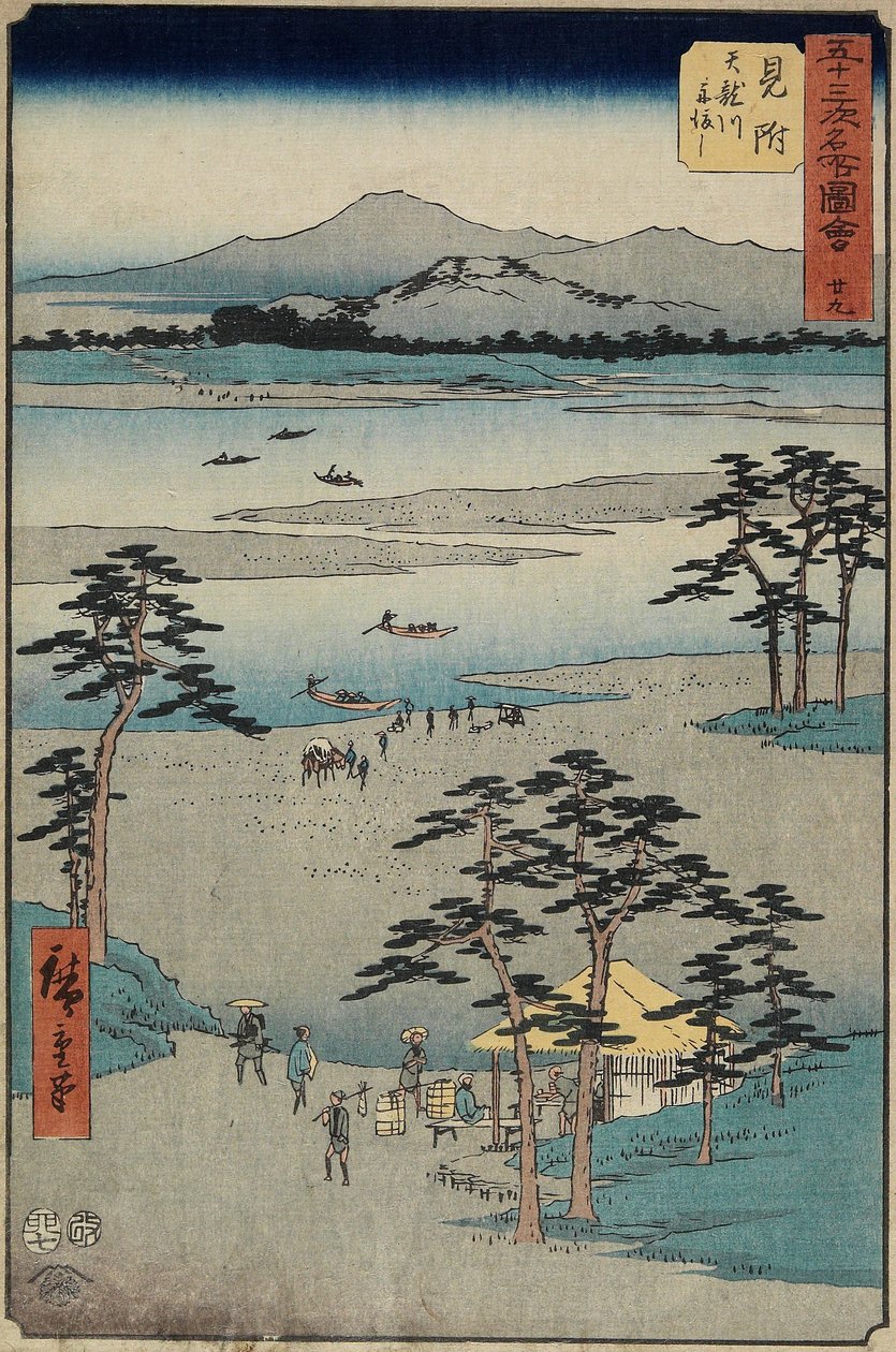 No.29 Traghetto sul fiume Tenryu, Mitsuke, luglio 1855 da Utagawa Hiroshige