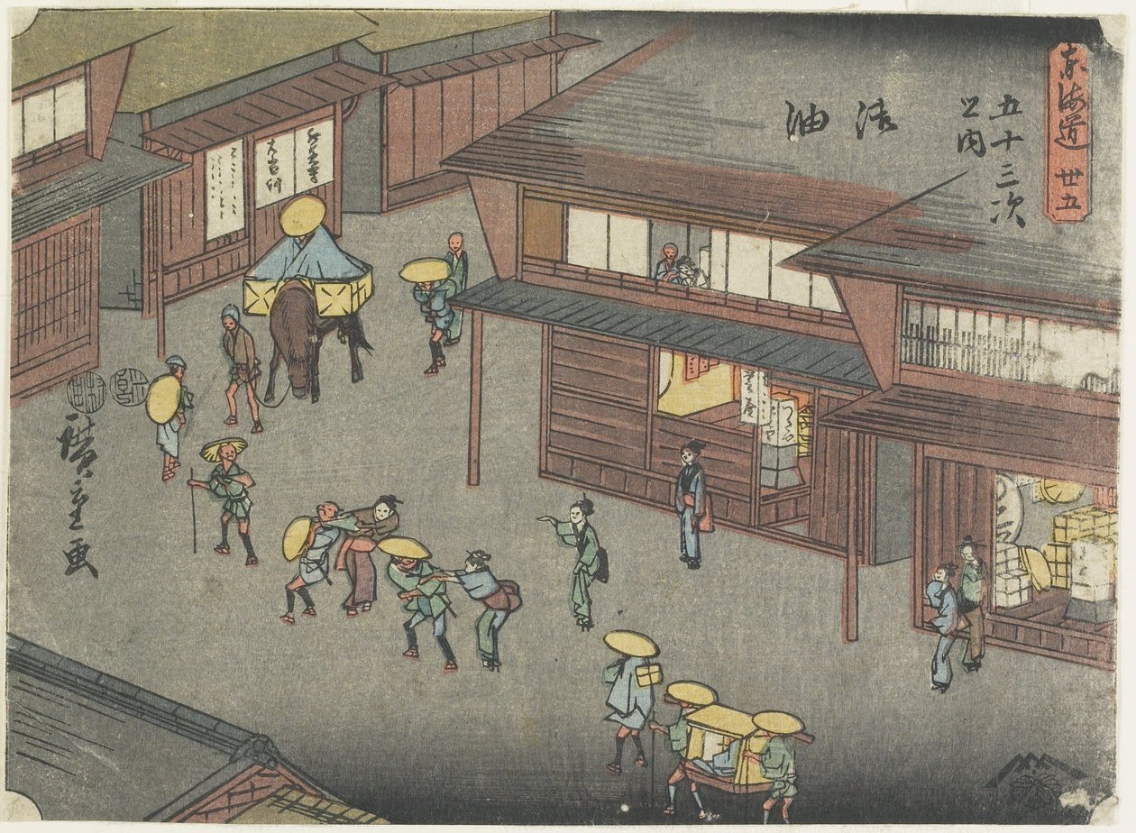 No.35 Goyu, 1847-1852 da Utagawa Hiroshige