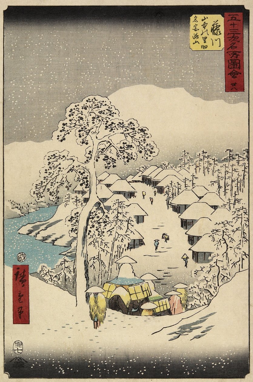 No.38 Villaggio di Yamanaka a Fujikawa, luglio 1855 da Utagawa Hiroshige