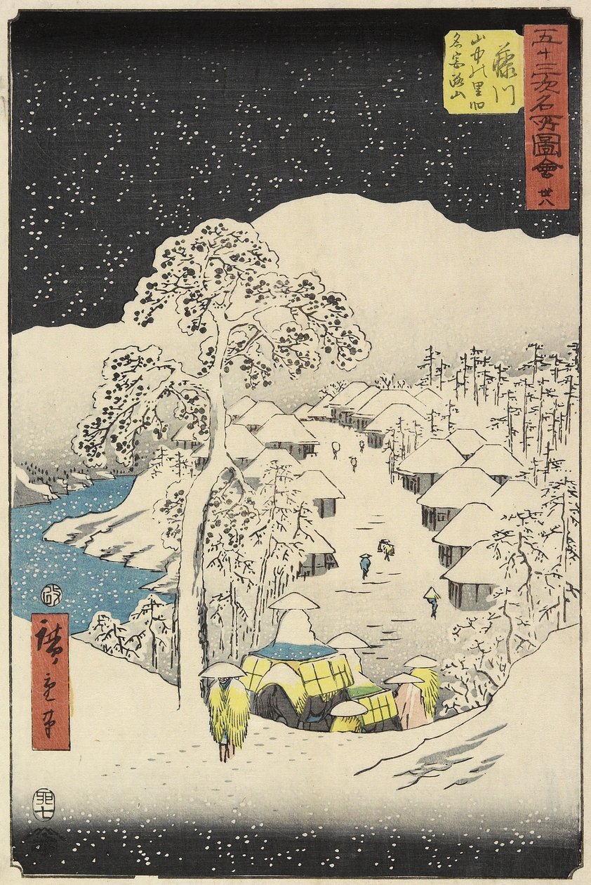 No.38 Villaggio di Yamanaka a Fujikawa, luglio 1855 da Utagawa Hiroshige