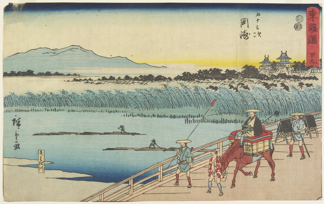 No.39 Okazaki, 1847-1852 da Utagawa Hiroshige