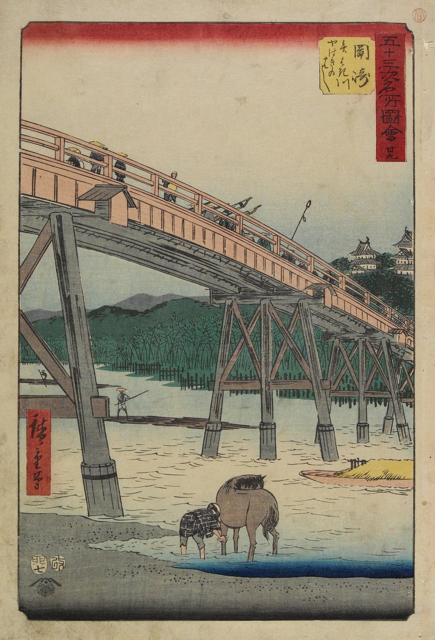 No.39 Ponte Yahagi sul fiume Yahagi, Okazaki, luglio 1855 da Utagawa Hiroshige