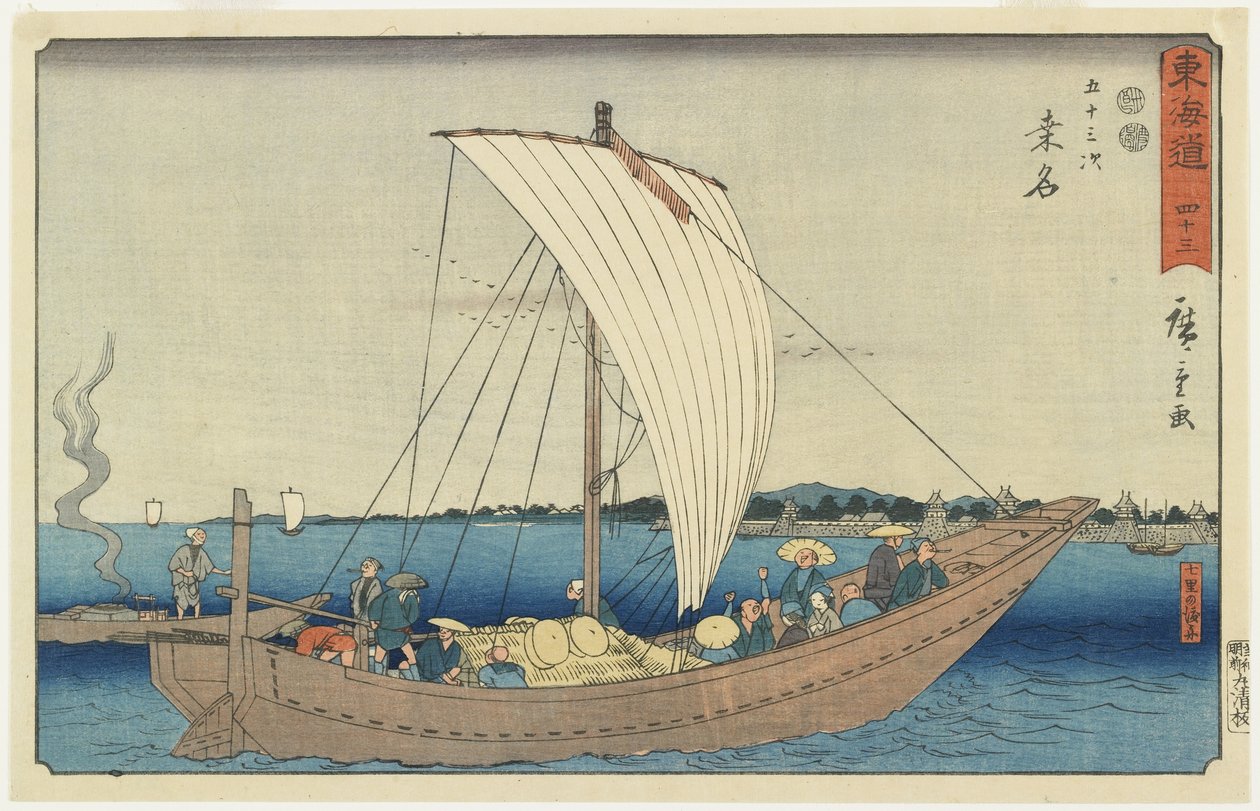 No.43: Kuwana, 1847-1852 da Utagawa Hiroshige