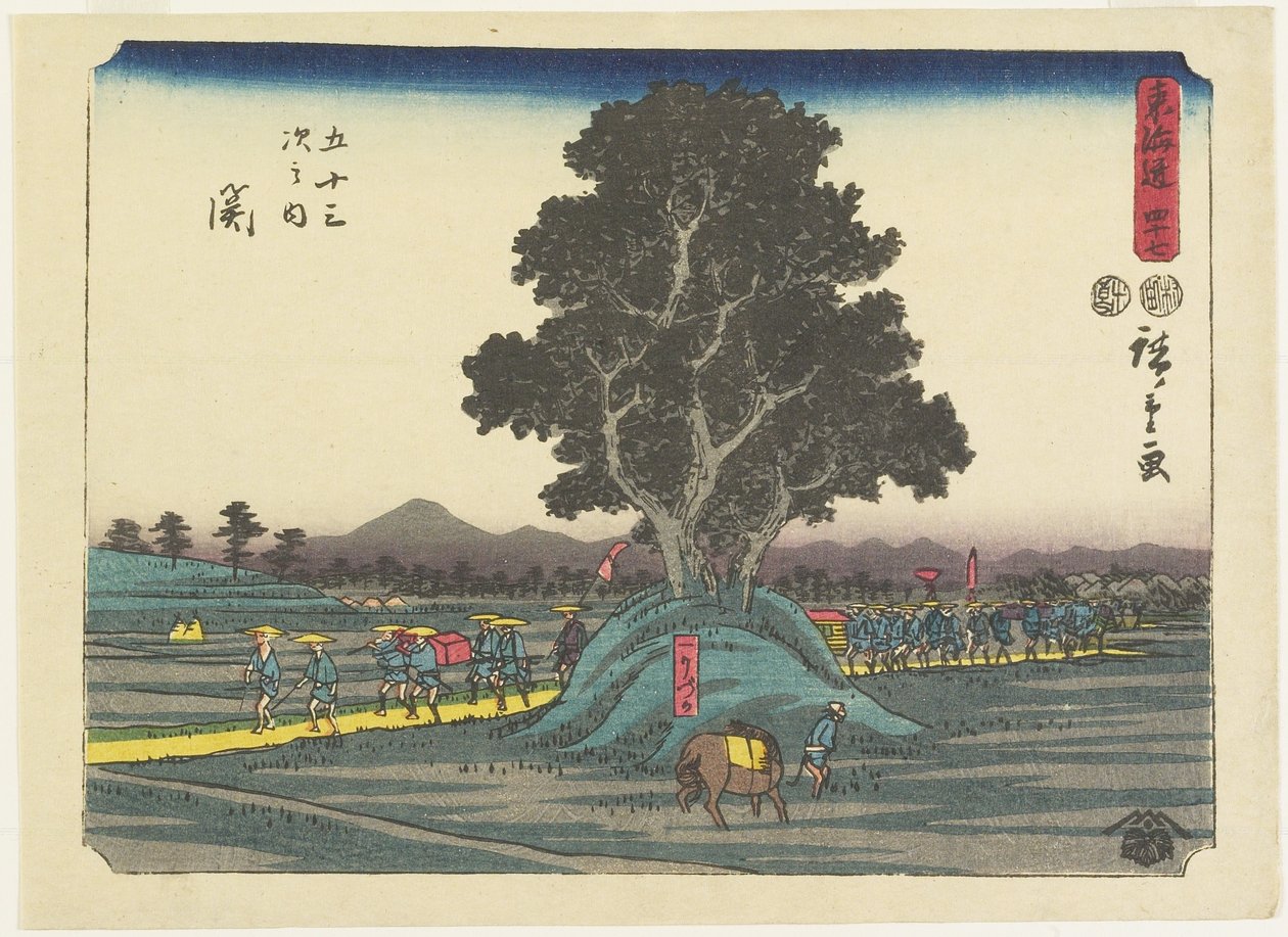 No.47 Sek, 1847-1852 da Utagawa Hiroshige