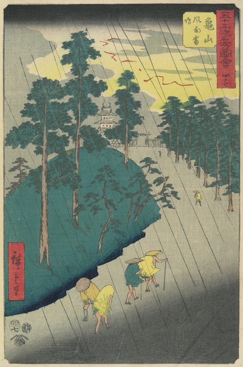 No.47: Temporale a Kameyama, luglio 1855 da Utagawa Hiroshige