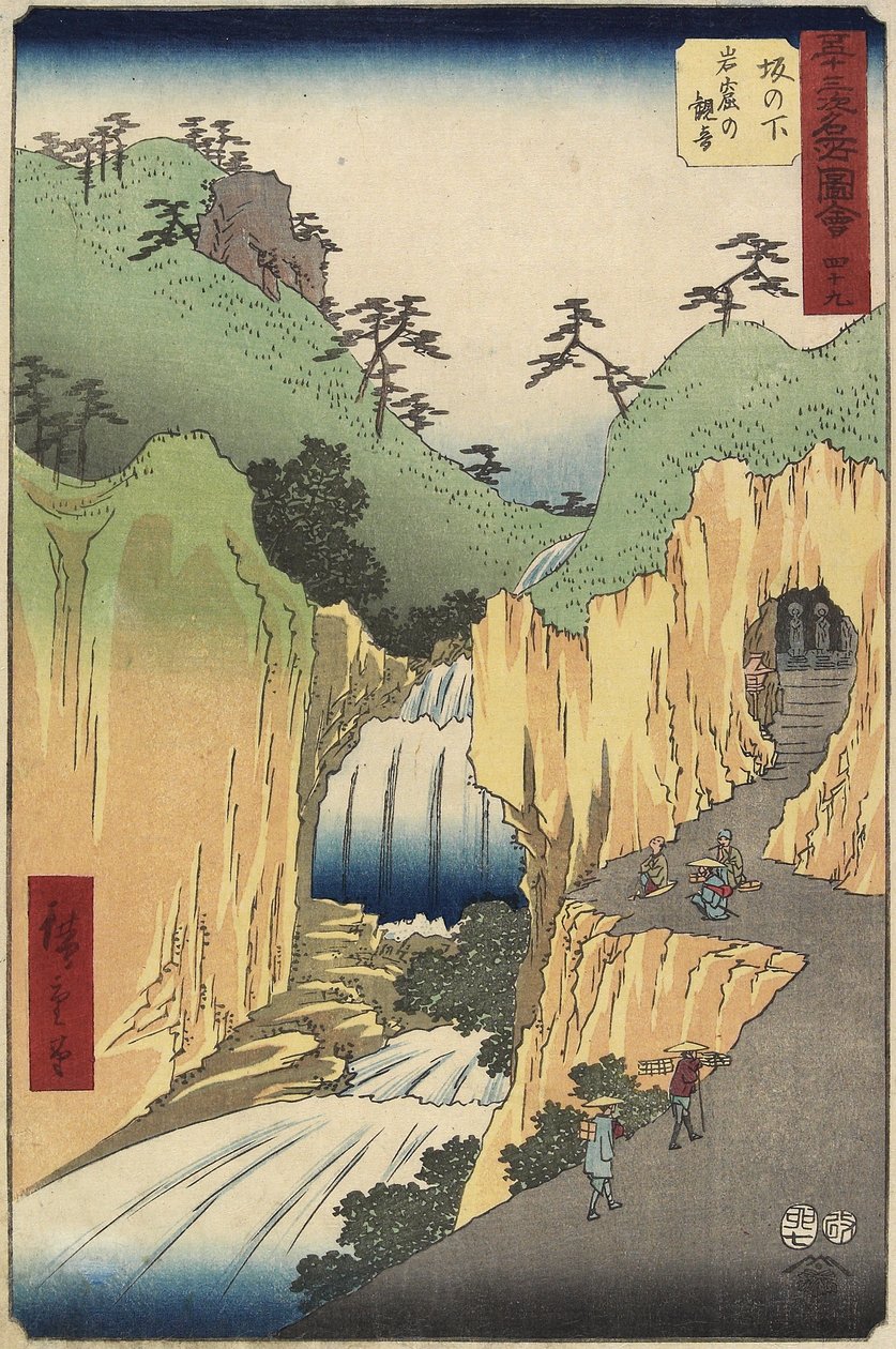 No.49 Kannon nella caverna, Sakanoshita, luglio 1855 da Utagawa Hiroshige