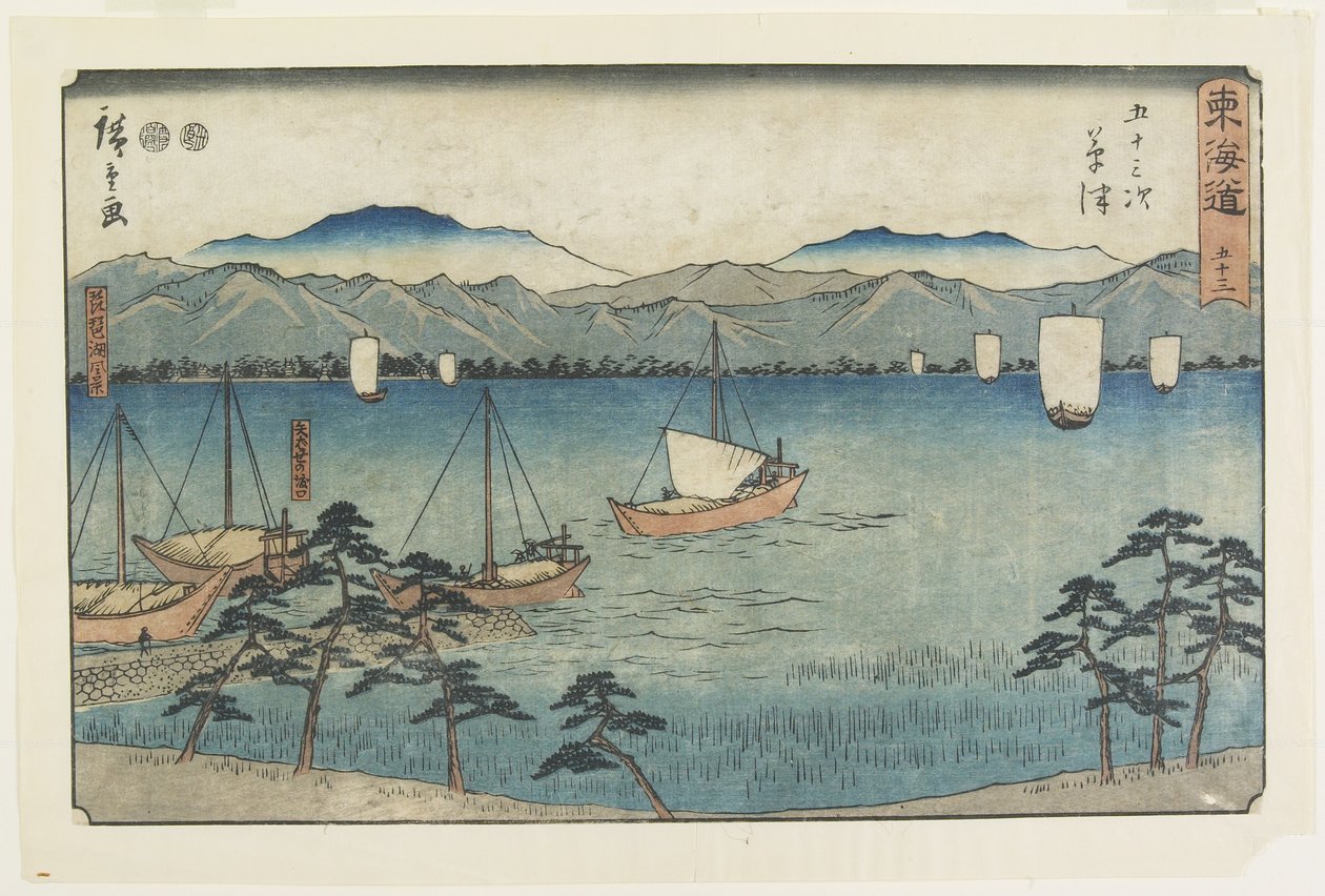 No.53 Kusatsu, 1847-1852 da Utagawa Hiroshige