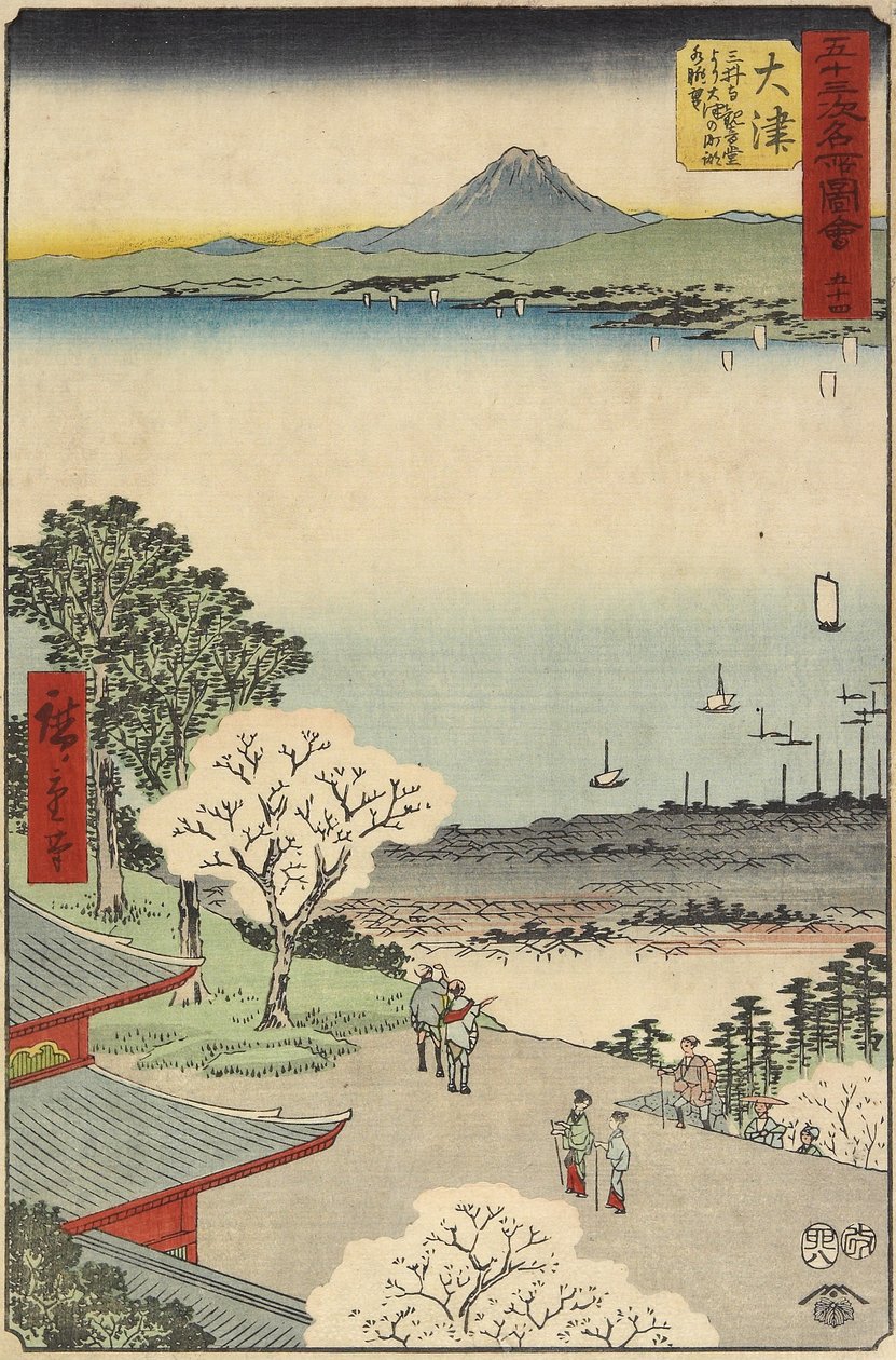 Vista della città di Otsu vista dal Tempio di Mii, Otsu, luglio 1855 da Utagawa Hiroshige