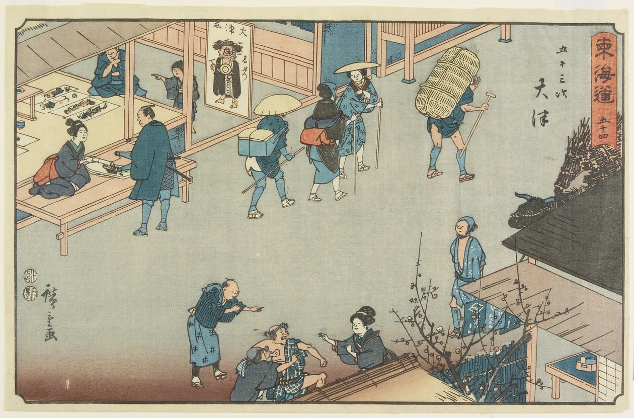 No.54 O_tsu, 1847-1852 da Utagawa Hiroshige