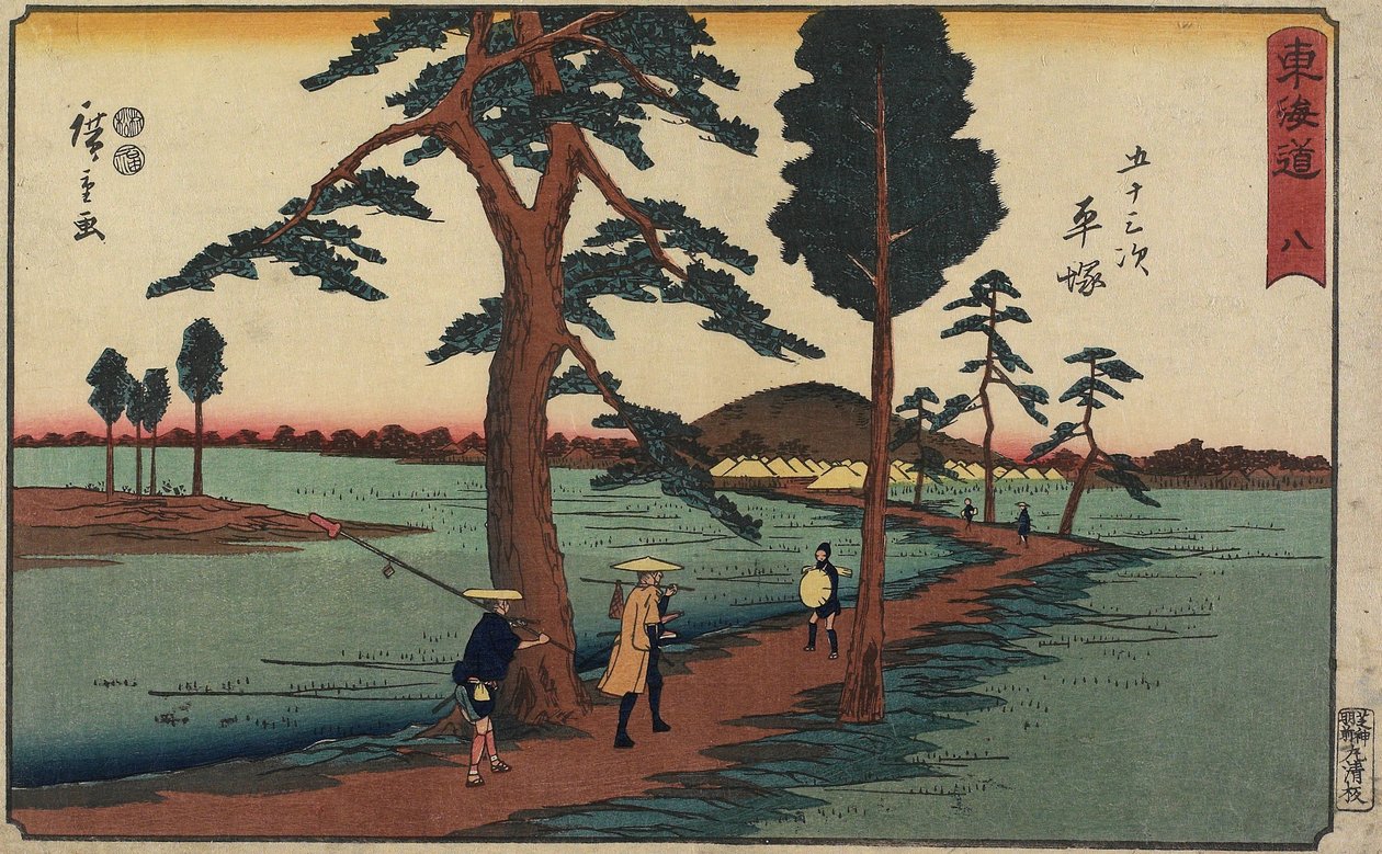No.8 Hiratsuka, 1847-1852 da Utagawa Hiroshige