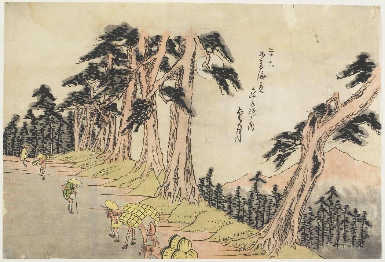N. 26, Mochizuki da Utagawa Hiroshige
