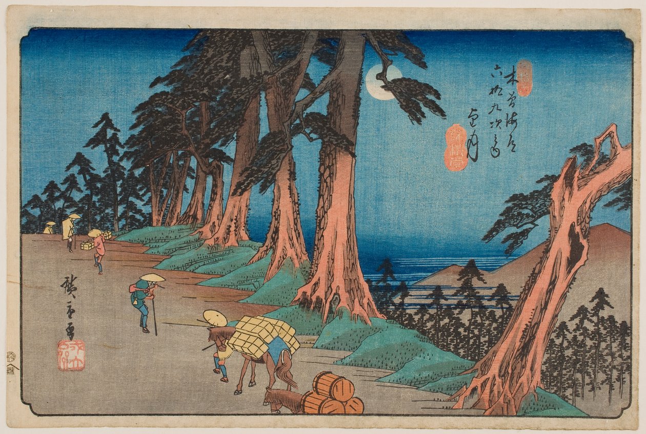 N. 26, Mochizuki, dalla serie «Sessantanove stazioni del Kisokaidō» da Utagawa Hiroshige