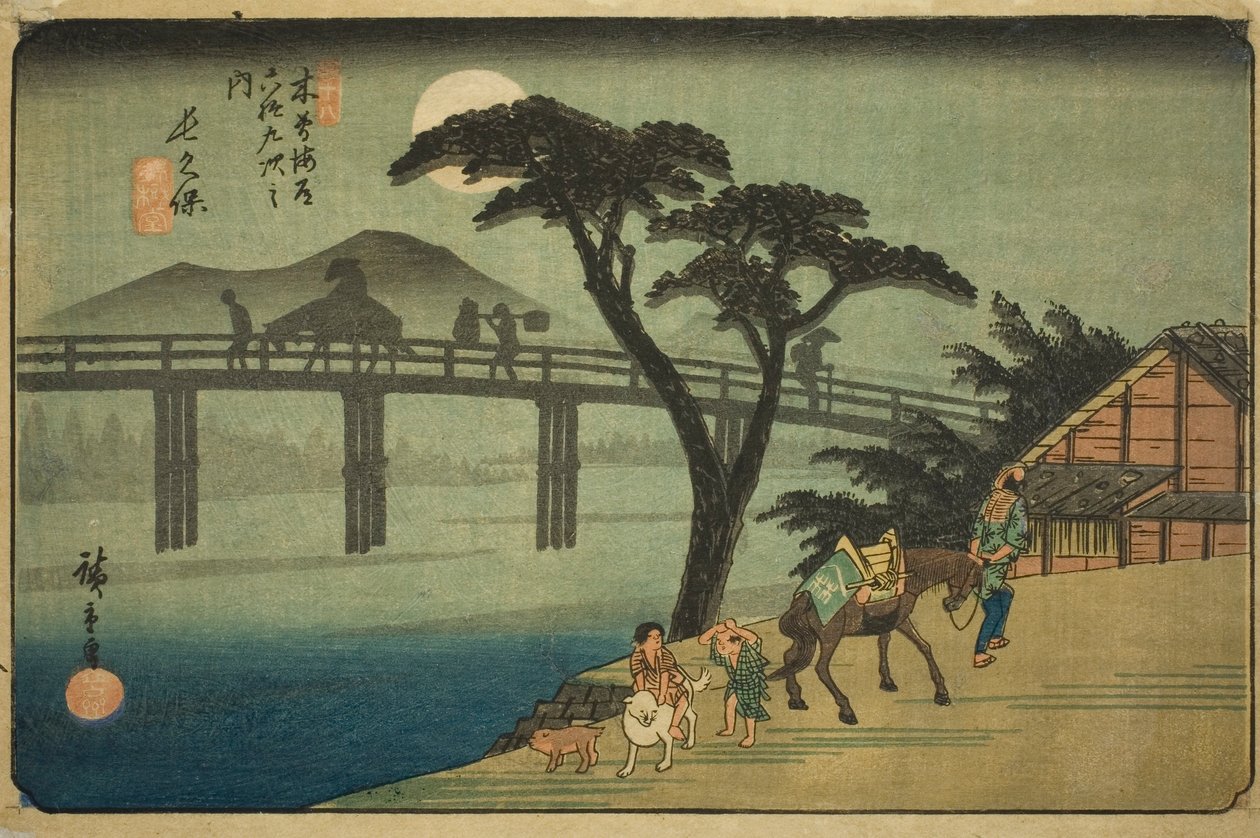 No. 28: Nagakubo, dalla serie "Sessantanove stazioni del Kisokaido" da Utagawa Hiroshige