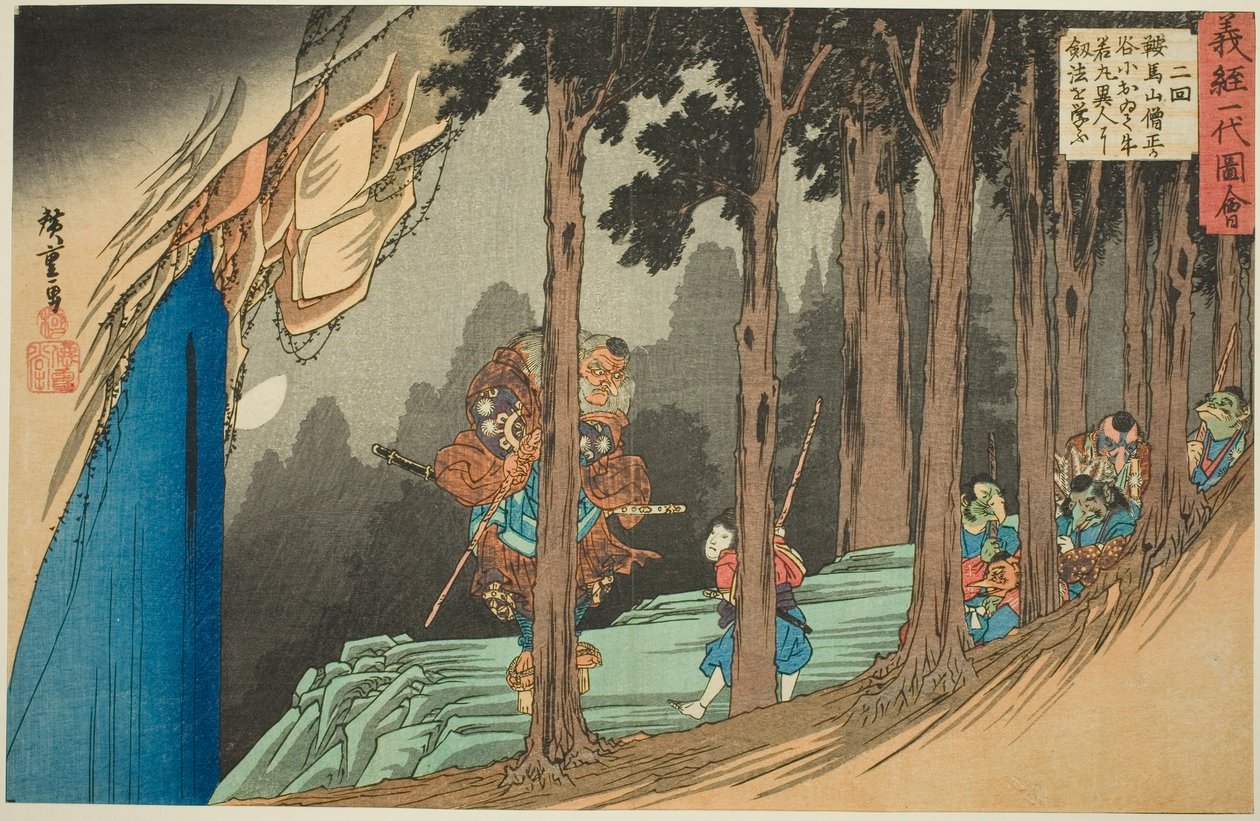 Ushiwakamaru impara la scherma dal Tengu a Sojogatani sul Monte Kurama, dalla serie "La vita di Yoshitsune" da Utagawa Hiroshige