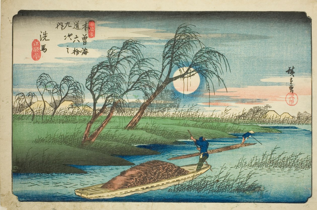No. 32: Seba, dalla serie "Sessantanove stazioni del Kisokaido" da Utagawa Hiroshige
