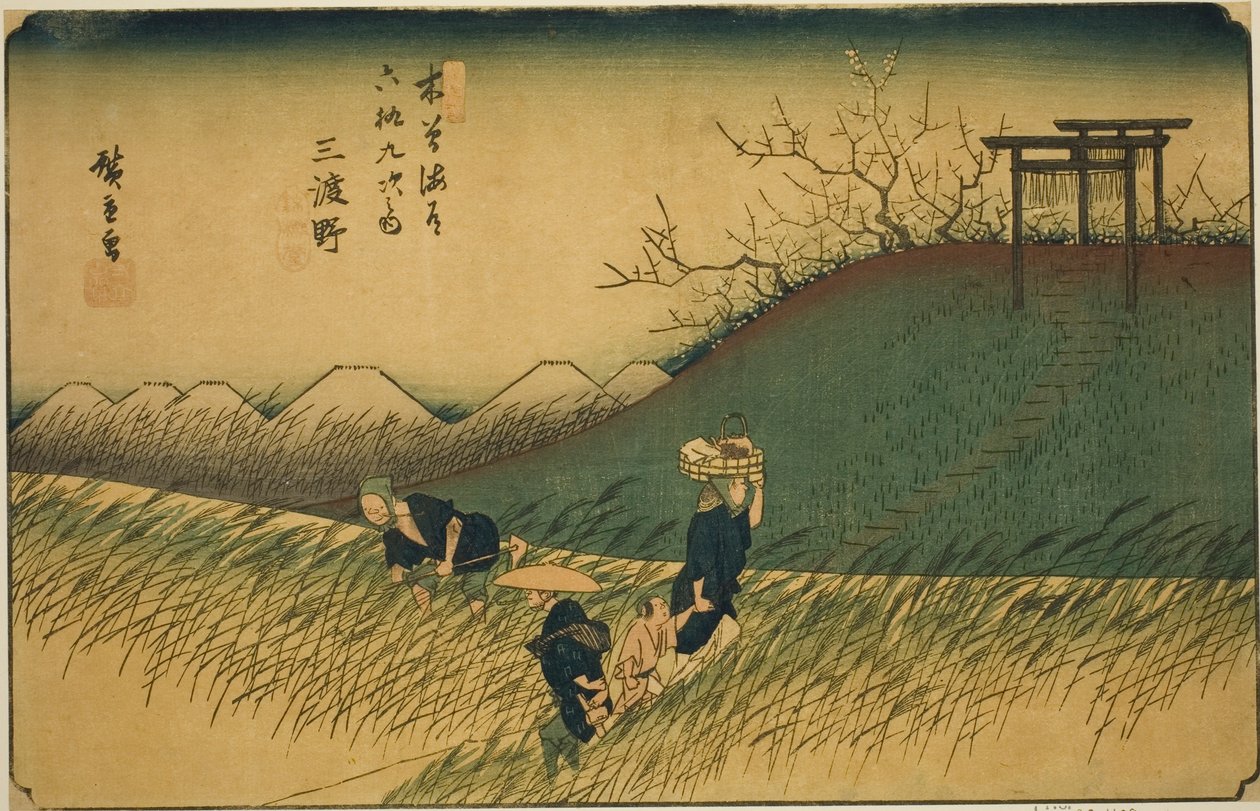 N. 42: Midono, dalla serie "Le sessantanove stazioni del Kisokaido (Kisokaido rokujukyu tsugi no uchi)" da Utagawa Hiroshige