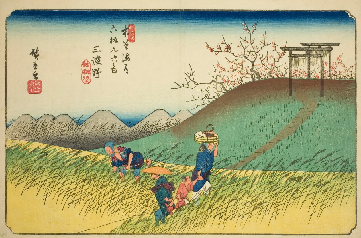 No. 42: Midono, dalla serie "Sessantanove stazioni del Kisokaido" da Utagawa Hiroshige