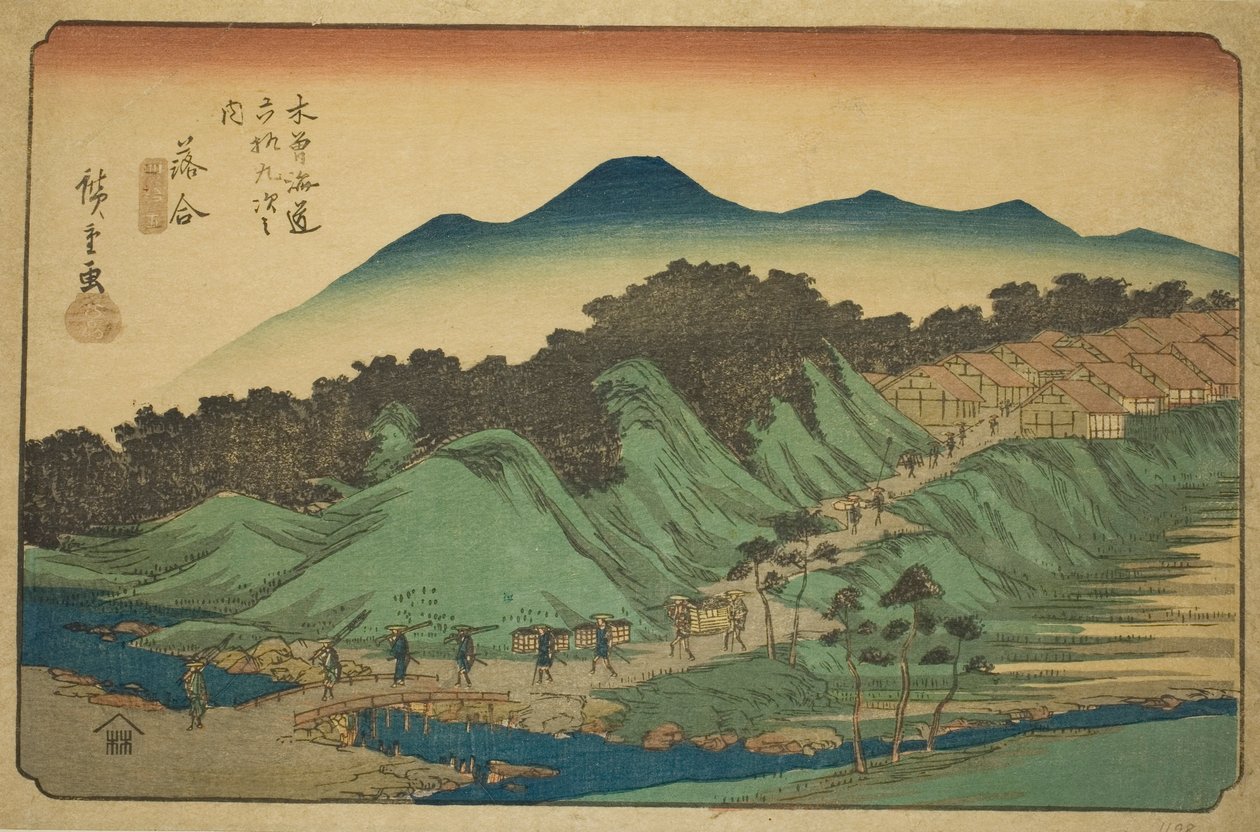 No. 45: Ochiai, dalla serie "Le sessantanove stazioni del Kisokaido (Kisokaido rokujukyu tsugi no uchi)" da Utagawa Hiroshige