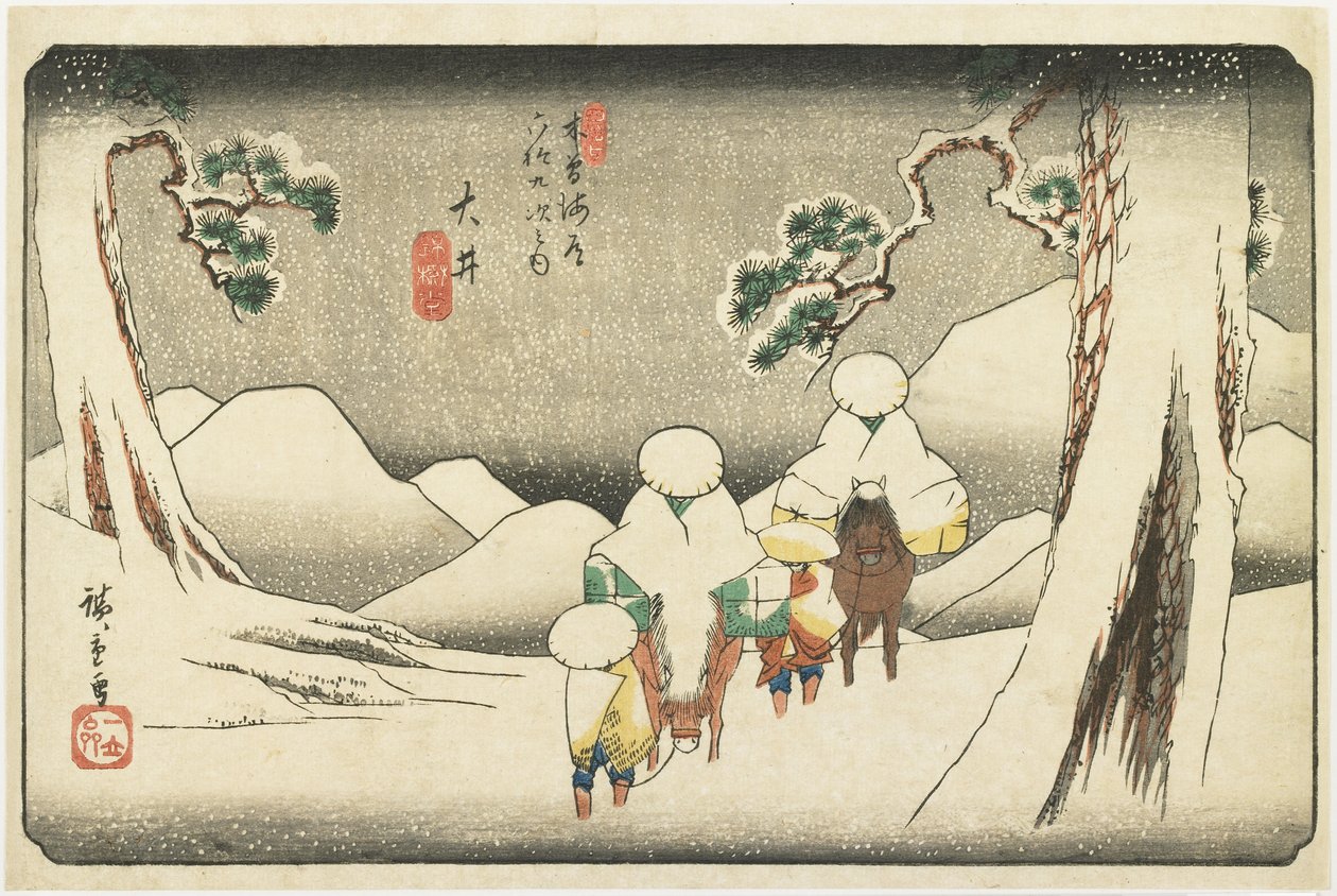 No. 47 O_i, 1830-1844 da Utagawa Hiroshige
