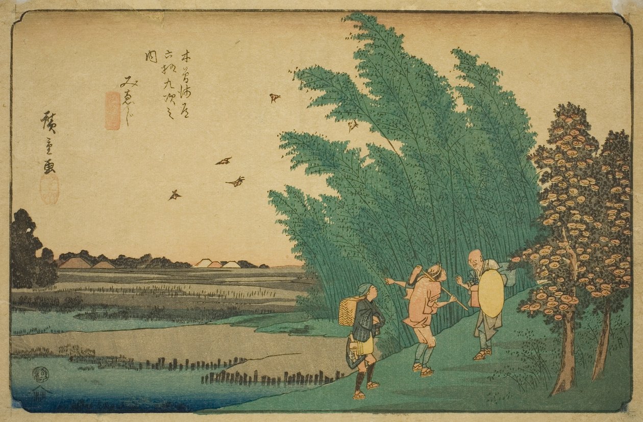 No. 56: Mieji, dalla serie "Sessantanove stazioni del Kisokaido (Kisokaido rokujukyu tsugi no uchi)" da Utagawa Hiroshige