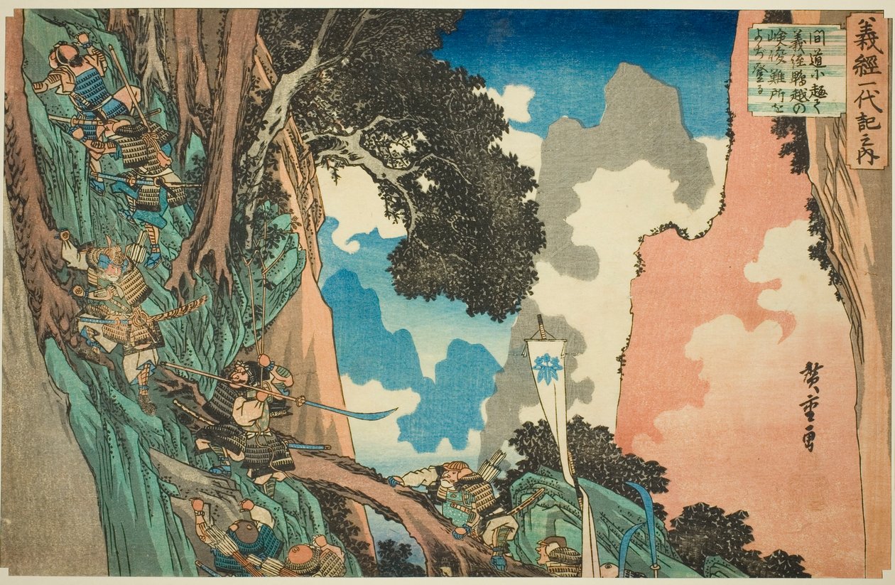 Nr. 5: Yoshitsune nimmt eine Abkürzung und erklimmt die steile und gefährliche Klippe am Hiyodori-Pass, aus der Serie "Das Leben von Yoshitsune" von Utagawa Hiroshige