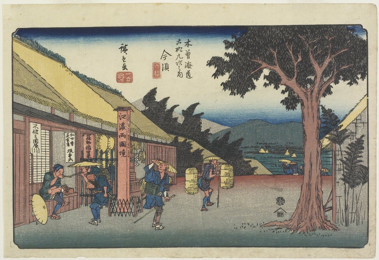 No. 60 Imazu (1830-1844) da Utagawa Hiroshige