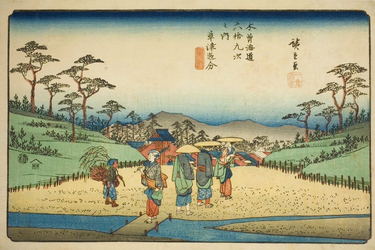 Incrocio a Kusatsu, dalla serie "Sessantanove stazioni del Kisokaido" da Utagawa Hiroshige