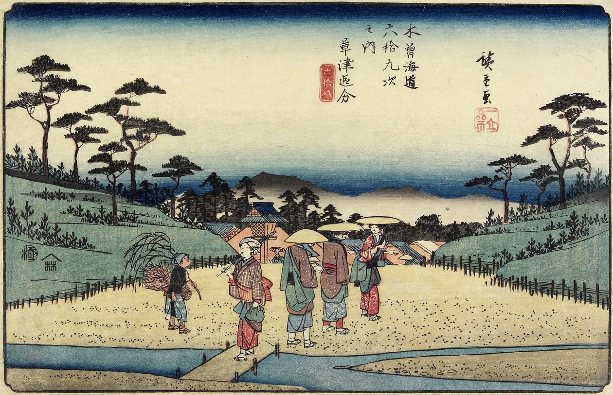 No. 69 Bivio di Kusatsu, 1830-1844 da Utagawa Hiroshige