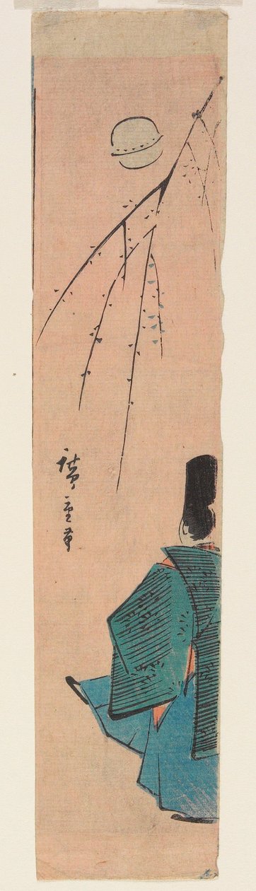 Edelmann spielt Kickball da Utagawa Hiroshige