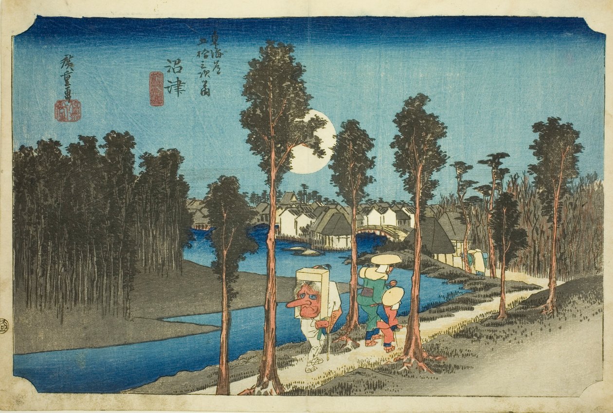 Numazu—Crepuscolo (Numazu—tasogare zu), dalla serie Le cinquantatré stazioni della strada Tōkaidō (Tōkaidō gojūsan tsugi no uchi) da Utagawa Hiroshige