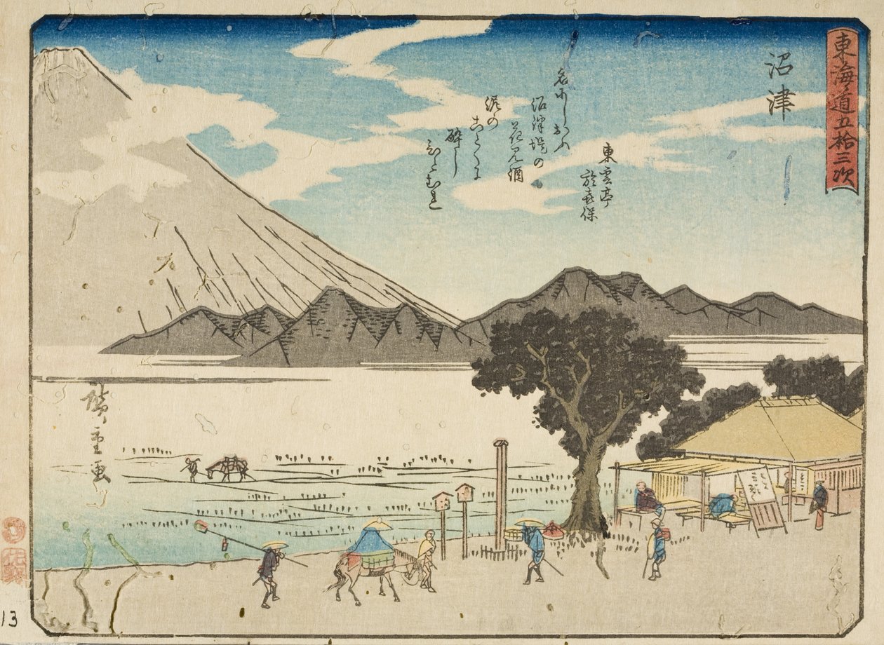 Numazu da Utagawa Hiroshige